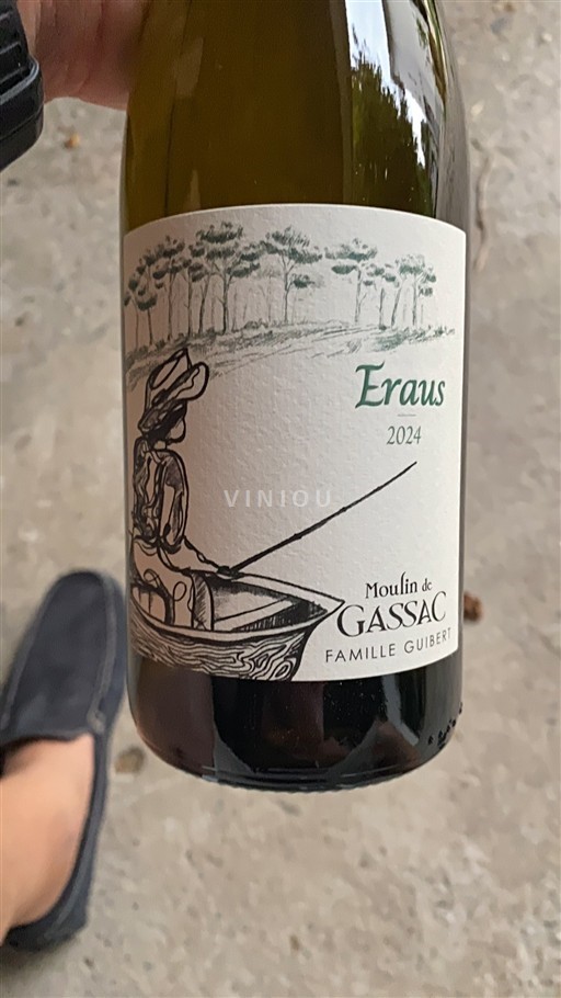 Languedoc Moulin de Gassac Eraus 2024