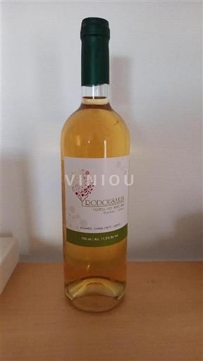 Crete Not Specified Rodousakis Non-Vintage