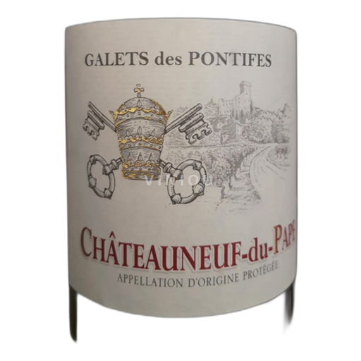 Valle del Ródano Châteauneuf-du-Pape. Galets Des Pontifes 2023