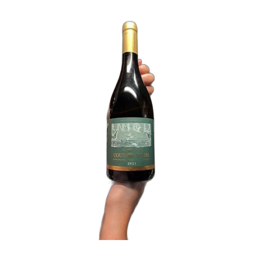 Portugal Alentejo Coutada Velha 2021