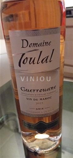 Rife Vinho do Rif Domaine Toulal Guerrouane 2023