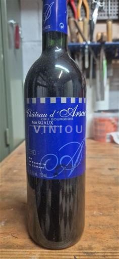 Burdeos Margaux Château Arsac Sin añada
