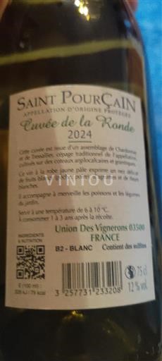 Vallée de la Loire Saint-Pourçain Union des vignerons de la Ronde 2024