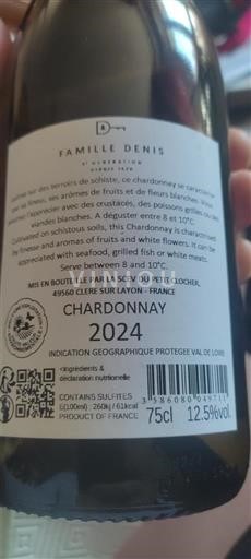 Loire Valley Famille Denis Domaine du petit clocher 2024