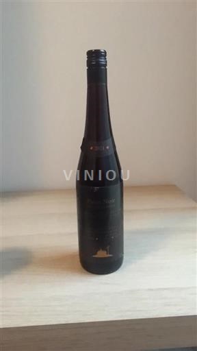 Valais Valais AOC Cave Valcombe pinot noir de Salquenen 2021