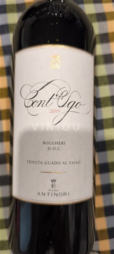 Toskánsko Bolgheri Tenuta Guado al Tasso Cont'Ugo 2019