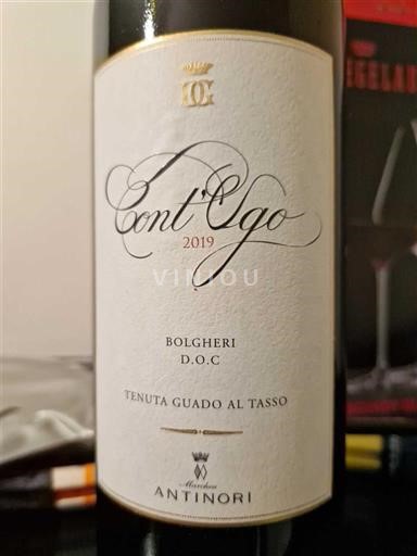 Toscana Bolgheri Tenuta Guado al Tasso Cont'Ugo 2019