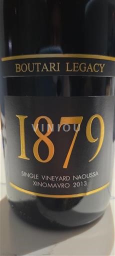 Macedonia Naoussa Boutari Legacy 2013