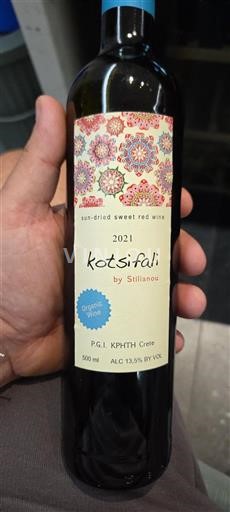 Kreta Ospecificerad Stilianou 2021