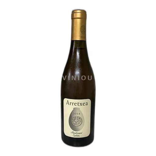 South West Irouléguy Domaine Arretxea Pantzuri 2014