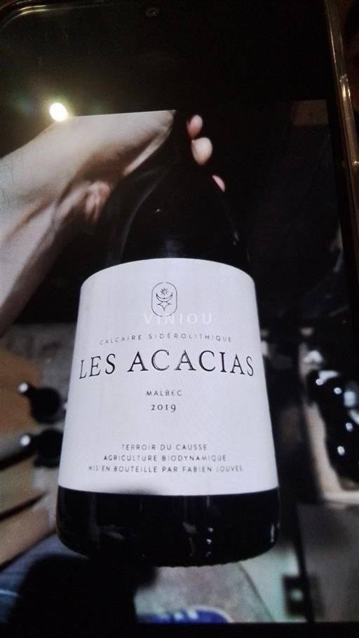 Südwestfrankreich Cahors Fabien Jouves Les Acacias 2019