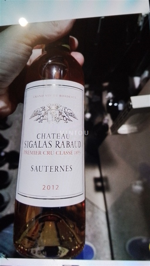 Bordeaux Sauternes Château Sigalas Rabaud 2012