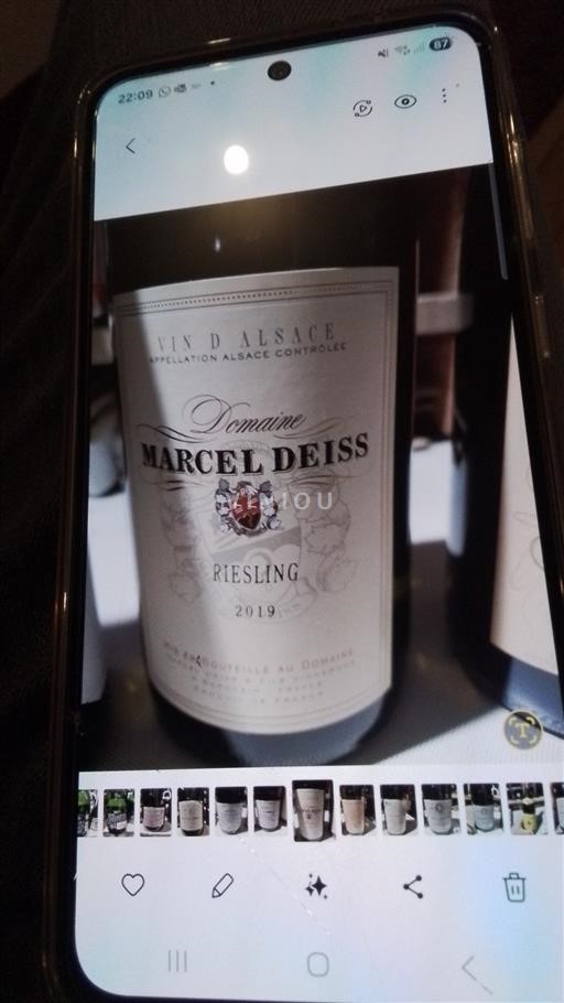Alsace Domaine Marcel Deiss Riesling 2019
