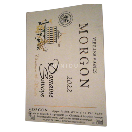 Beaujolais Morgon Domaine Savoye Vieilles Vignes 2022