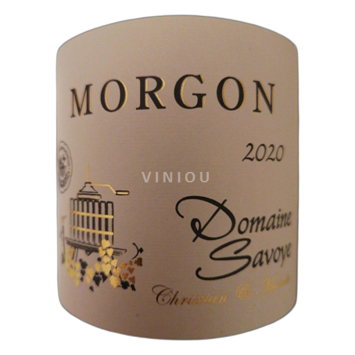 Beaujolais Morgon Domaine Savoye 2020