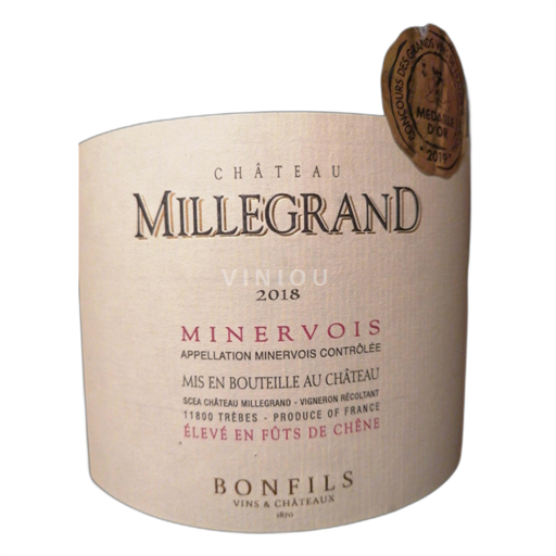 Languedoc Minervois Château Millegrand 2018