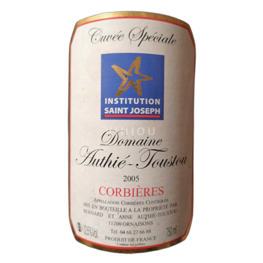 Languedoc Corbières Domaine Authié-Toustou Spéciale 2005