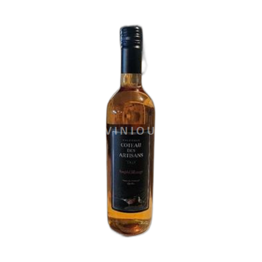 Québec Coteau des Artisans AmphORange 2023