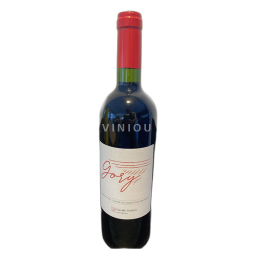 Burdeos No especificado Château Gory 2021