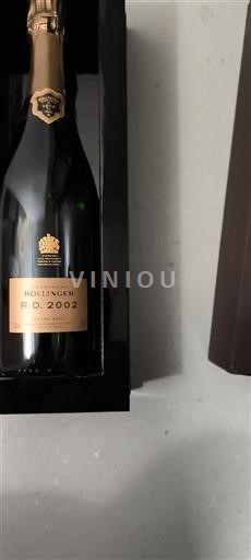 Šampanja Šampanjec Bollinger R.D. 2002