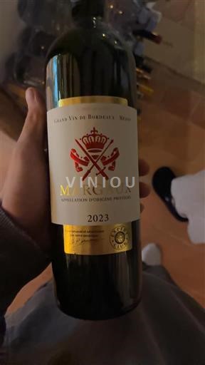 Bordeaux Margaux Margaux 2023
