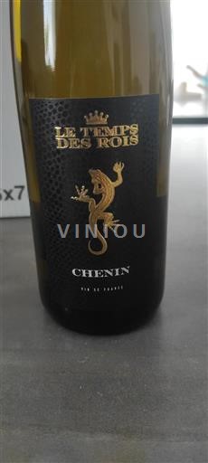 Valle della Loira Non specificato Le Temps des Rois 2023