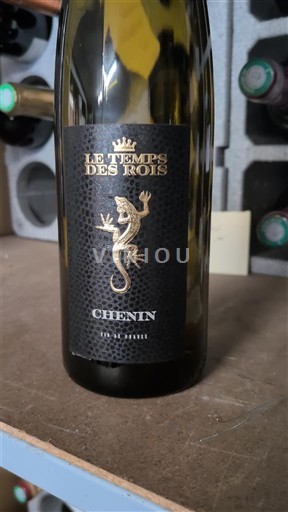 Loire Valley Unspecified Le Temps des Rois 2023