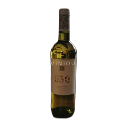 Südwestfrankreich Comté Tolosan Les Vignerons du Quercy 2023