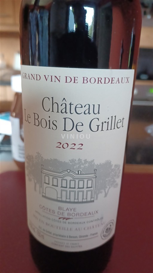 Bordeaux Non specificato Château Le Bois de Grillet 2022