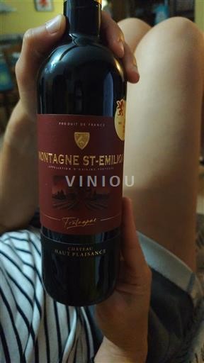 Bordeaux Montagne-saint-émilion Château Haut-Plaisance Fontagnac 2023