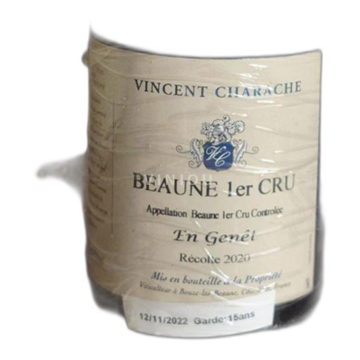 Borgogna Non specificato Vincent Charache En Genêt 2020