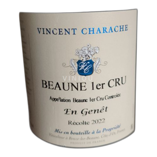 Borgogna Non specificato Vincent Charache En Genêt 2022