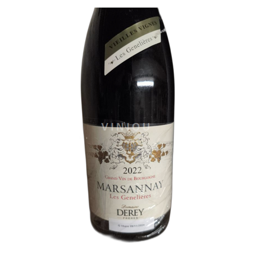 Bourgogne Marsannay Domaine Derey Frères Les Genelières 2022