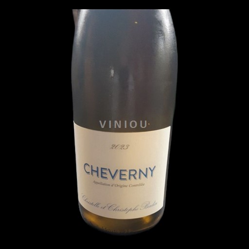 Loiretal Cheverny Christelle et Christophe Badin 2024 2024