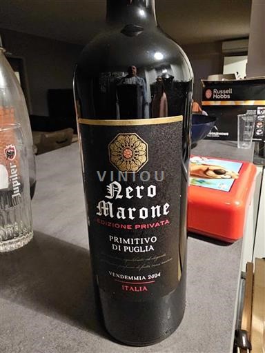 Pouilles Edizione Privata 2024