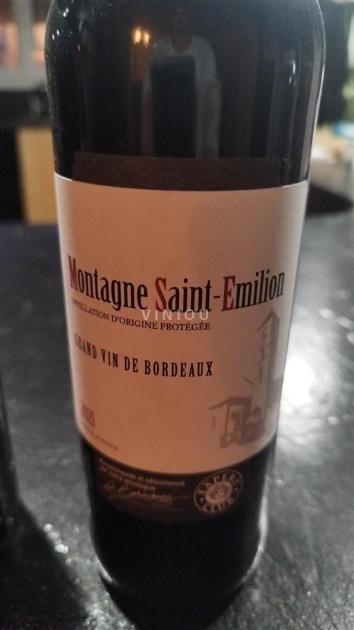 Бордо Монтань-Сент-Емільйон . 2021