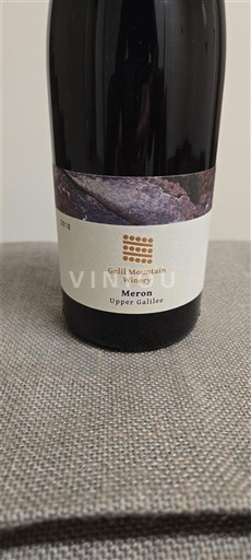 Galileja Galil Mountain Winery Meron 2018