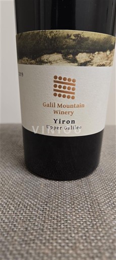 Galilê Không được chỉ định Galil Mountain Winery Yiron 2019