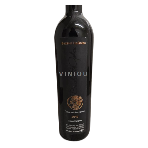 Planalto do Gloan Plateau du Golan Bazelet Hagolan 2012 2012