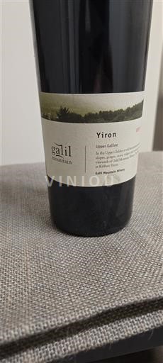 Galilea Galil Mountain Yiron 2011