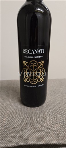 Galilê Galilee Recanati Yasmin Red 2023