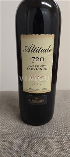 Galileja Barkan Altitude 720 2018