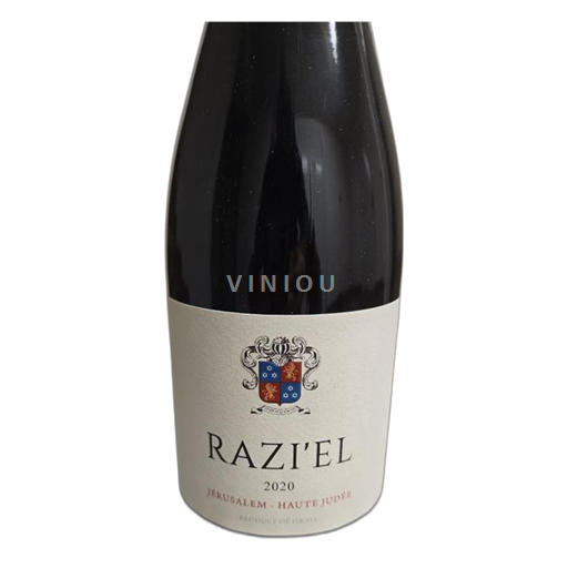 Giu-đêa Giu-đê RAZI'EL 2020 2020