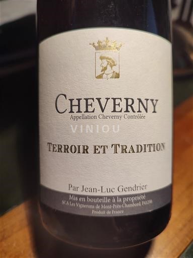 Loiredalen Cheverny Domaine Jean-Luc Gendrier Terroir et Tradition 2022