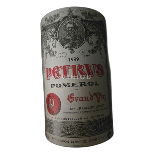 Bordeaux Pomerol Petrus 1999