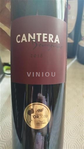 Sudoeste Bergerac Cantera Bergerac 2018