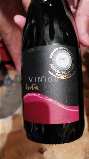 Thung lũng sông Loire Anjou Villages Brissac Domaine Des Rochelles breton Không niên vụ