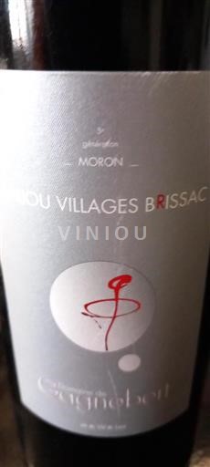 Thung lũng sông Loire Anjou Villages Brissac Domaine Gagnebert Không niên vụ
