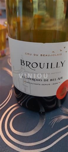Beaujolais Brouilly Vignerons de Bel Air Ikke årgangsbestemt