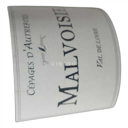 Thung lũng sông Loire Coteaux-d'ancenis Malvoisie 2023